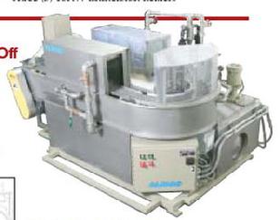 Parts Washer 